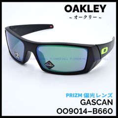 OAKLEY ~オークリー~