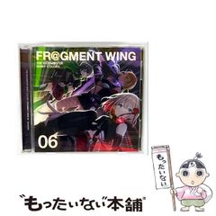 極楽浄土体験記 : 新開発念仏三昧境健康法/常慶耕一/叢文社/初版 中古】 極楽浄土体験記 新開発念仏三昧境健康法 / 常慶 耕一