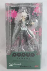 狛枝凪斗　ダンガンロンパ　フィギュア　箱付き　新品未開封品　Furyu POP UP PARADE 狛枝凪斗