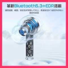 ★売れ筋★ ワイヤレスイヤホン Bluetooth 5.3 ブルートゥース イヤホン 自動ペアリング 40時間再生 HiFi高音質 ENCノイズキャンセリング LED残量表示