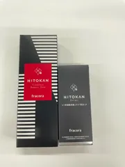 フラコラ タイムレスリペアワン　GR 65g✖️3 HITOKAN タイムレスリペアワン GR ｜FRACORA（フラコラ）公式