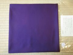 【逢絢亭・新品】茶道具 帛紗 点前帛紗 正絹 紫色 ７号 修斎謹製 紙箱入り