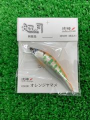 H)新光箔 朱色 Sungreat 11cm角 100枚 金箔 画材 - メルカリ