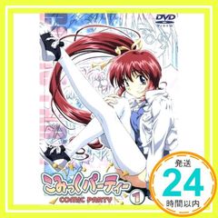 新・キューティーハニー コンプリートパック 3枚組 ＜初回限定版