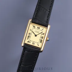 T741 カルティエ ヴェルメイユ マストタンクLM アイボリー文字盤 クォーツ