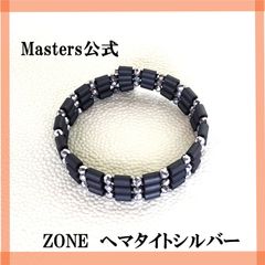 【スポーツギア マスターズ (sports gear Masters)☆ＺＯＮＥ☆】　ネックレス、ブレスレット、アンクレット　メーカー直販　保証書付　z0755