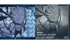 【中古】コレクションシール 呪術 8-18[SR]：真人(遍殺即霊体)