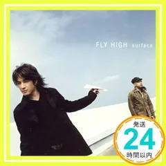 2025年最新】永谷喬夫の人気アイテム - メルカリ