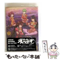 [중고] 극장판 푸른 강철 아르페지오 아르스 노바 Cadenza 첫회 생산 한정 특장판 BD [Blu-ray] / 플라잉 독