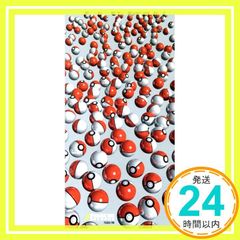 めざせポケモンマスター/ひゃくごじゅういち [CD] Various Artists? オーキド博士とポケモンキッズ? イマクニ?? 大橋ひろこ? 広谷順子? レイモンド・ジョンソン? ポケモンキッズ; 松本梨香_04