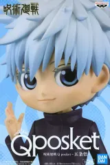 【中古】フィギュア 五条悟 B(眼帯無し) 「呪術廻戦」 Q posket-五条悟-