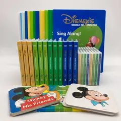 2025年最新】ディズニー英語システム フルセット 2018の人気アイテム