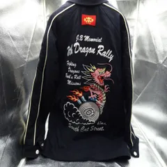 2025年最新】クリームソーダ ピンクドラゴン ジャケットの人気