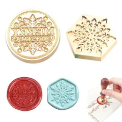 シーリングスタンプ ヘッド クリスマス セット 2点 真鍮ヘッド ワックスシール