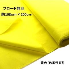 Item thumbnail for item bd272792-bf46-4ada-bd0b-e9d4803a23c5