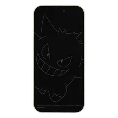 2025年最新】963の人気アイテム - メルカリ