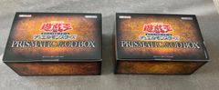 遊戯王 PRISMATIC GOD BOX