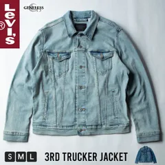 リーバイス メンズ ジージャン デニム ジャケット Levis Gジャン デニムジャケット トラッカージャケット ストレッチ ブルゾン 春 秋 全2色 80749 ジェネレス 08-0015on(商品番号)
