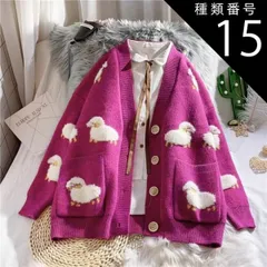 種類15：ピンク/3XL Vネック ニット カーディガン トップス 袖あり 長袖 ドロップショルダー 襟なし リブ 前開き リブニット 編み込み かわいい 大人可愛い カジュアル 大人 上品 おしゃれ お洒落 大人可愛い 大人女子 こなれ感 ラフ ラブリー キ