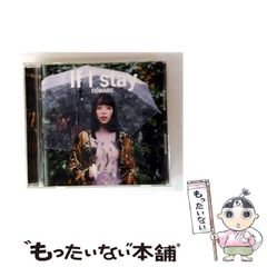 【中古】 カラリングコスメを手作りしよう！ カラフルなメイクアップ化粧品をキッチンで自由自在に/ブラス出版/福島麻紀子 Amazon.co.jp: カラリングコスメを手作りしよう!: カラフルな