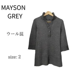 MAYSON GREY　メイソングレイ　ニット　チュニック　七分袖　レディース　グレー　サイズ 2