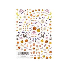 【特価商品】TSUMEKIRA(ツメキラ) ネイルシール ハロウィン3 ツメキラ(TSUMEKIRA) たけいみき NN-HLW-301 1枚