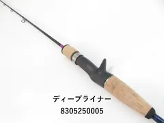 デープライナー LOGICAL55 #3 ほぼ未使用 デープライナー LOGICAL55 #3 ほぼ未使用 DEEPLINER｜ロッド