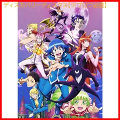 U-47 魔入りました！入間くん　1-36巻 魔入りました! 入間くん」第36巻 2月7日発売! スピンオフも同時刊行!