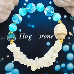 アイリス クォーツ 原石 虹入り kh0046