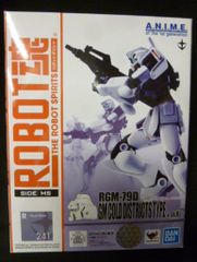 【未開封品】メディコムトイ ネガタロス仮面ライダー電王&キバ クライマックス刑事 仮面ライダー電王&キバ クライマックス刑事 仮面ライダーネガ電王