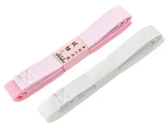 振袖 飾り結びに 日本製　トリプル紐 三重ひも 白・ピンク