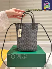 【今日特価】Goyard ゴヤール 限定ミニトートクラシックブラウンフラワーシリーズ 両面使用可能で実用的-WTO輸入1