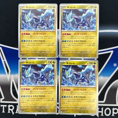 MTG 跳ねる春、ベーザ　日foil 2枚セット Foil】(002)《跳ねる春、ベーザ/Beza, the Bounding Spring