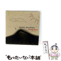 完訳フィッツジェラルド伝　A・ターンブル著　永岡定夫・坪井清彦訳　こびあん書房 完訳フィッツジェラルド伝 A・ターンブル著 永岡定夫・坪井清彦