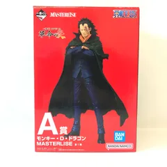 未開封品　ドラゴン　ガープ　フィギュア　一番くじ　革命　海軍 未開封品 ドラゴン ガープ フィギュア 一番くじ 革命 海軍 2025