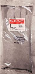 耐熱手袋 作業手袋 ニトリル手袋 クルーセダーフレックス L