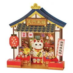 新品 サンリオキャラクターズ ミニチュア招き猫マスコット 全8種類コンプリート Amazon.co.jp: サンリオ(SANRIO) シークレットミニチュア招き猫