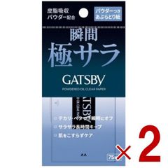 Item thumbnail for item 3a4f2e2a-774f-44c4-93dc-ca6c86e8f9bd