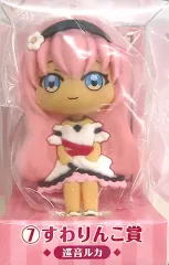 すわりんこ 2025年最新】すわりんこ賞の人気アイテム - メルカリ