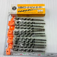 大西式 スーパーピットオーガー 12ｍｍ 12本 兼用型 6.5ｍｍチャック用 ビット 錐 大工道具 鉄工・建築・土木作業のサムネイル