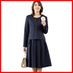 【最短発送】母 卒園式 入園式 スーツ お宮参り 服装 スーツ 母親 結婚式 卒業式 七五三 フォーマル ママスーツ ワンピーススーツ 入学式 セットアップ 大きいサイズ セレモニースーツ 30代 40代 レディース 50代 黒 [アッドルージュ] ネイビー【