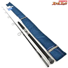 リップルフィッシャー　ビッグツナ73と76 2本セット　新品未使用品 2022年 新製品紹介】BIGTUNA87AS JAPAN Special | リップル