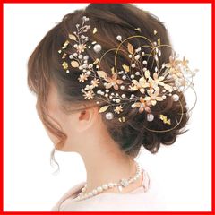 Item thumbnail for item d74ec80b-85d0-40dd-9624-2669481aeb8d