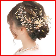 パール 銀箔 和服 金箔 七五三 水引 卒業式 成人式 入学式 成人式 結婚式 結婚式 発表会 人気 着物 ヘッドドレス 振袖 かんざし 袴 ヘアアクセサリー 結納 髪飾り 27点セット 浴衣