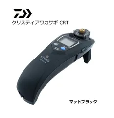 2025年最新】ダイワ クリスティア crtの人気アイテム - メルカリ 2025年最新】ダイワ クリスティア crtの人気アイテム - メルカリ