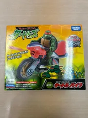 2025年最新】タートルズ バイクの人気アイテム - メルカリ 2025年最新】タートルズ バイクの人気アイテム - メルカリ