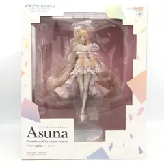 2025年最新】創世神ステイシア グッドスマイルカンパニーの人気