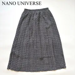 NANO UNIVERSE ナノユニバース プリーツ ロングスカート 小花柄 ヴィンテージフラワー 上品 総柄 フレア