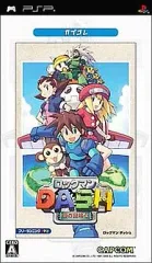 【中古】PSPソフト ロックマンDASH 鋼の冒険心 [ベスト版]