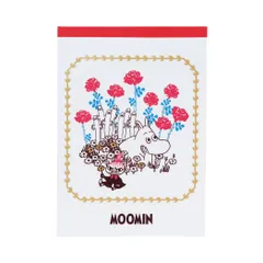 【メール便】ムーミン メモ帳 メモA6 MU25SS リトルミイ 北欧 サンスター文具 新学期準備文具 キャラクター グッズ 